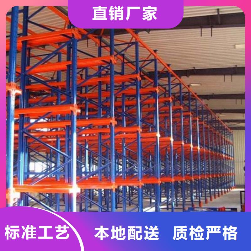横梁式货架密集切片柜极速发货支持定制批发