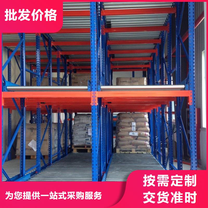横梁式货架-档案密集柜用品质赢得客户信赖价格地道