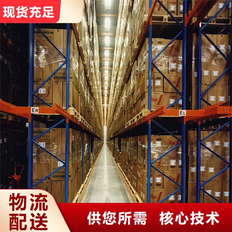 【横梁式货架钢制书架技术先进】支持批发零售