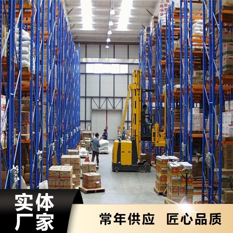 横梁式货架密集架全品类现货同城货源