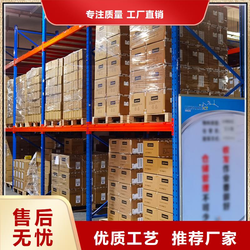 【轻型货架校用家具品质服务诚信为本】源头厂家经验丰富