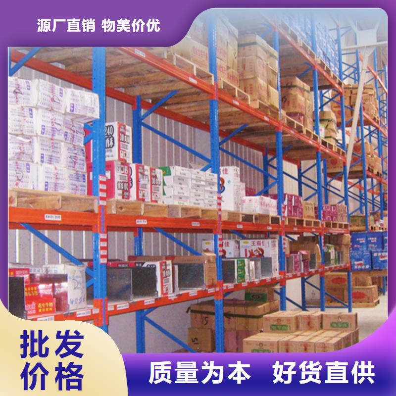 轻型货架_档案密集柜匠心打造同城制造商