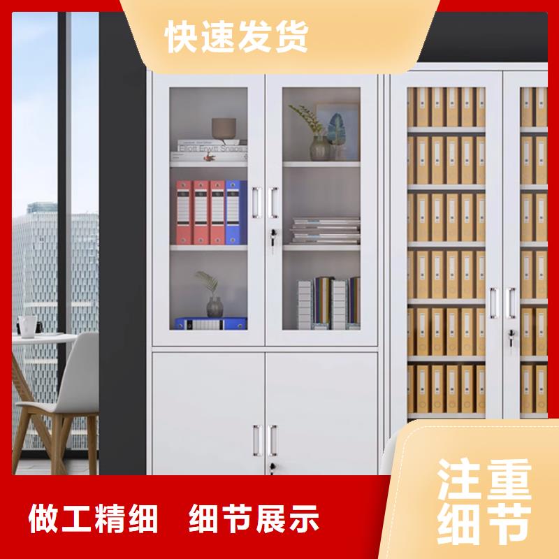 【文件柜更衣柜档案密集架品质保障售后无忧】用品质赢得客户信赖