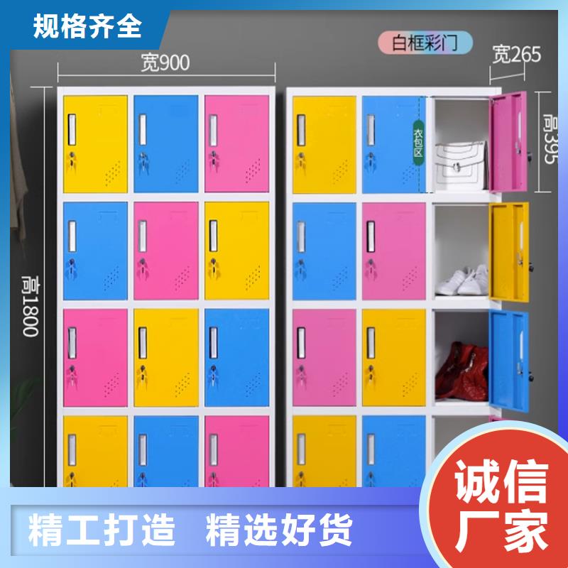 文件柜更衣柜,智能型密集架一个起售支持大小批量采购