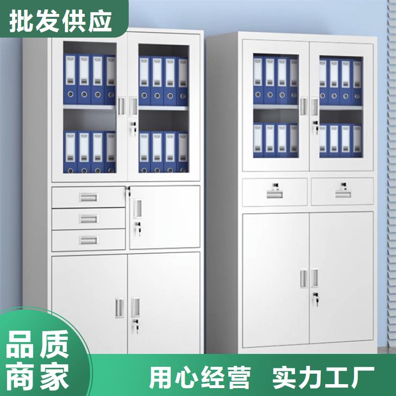 【文件柜更衣柜更衣柜产品优良】同城制造商