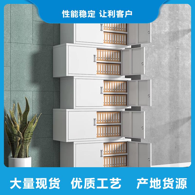 文件柜更衣柜钢制图书架详细参数本地货源
