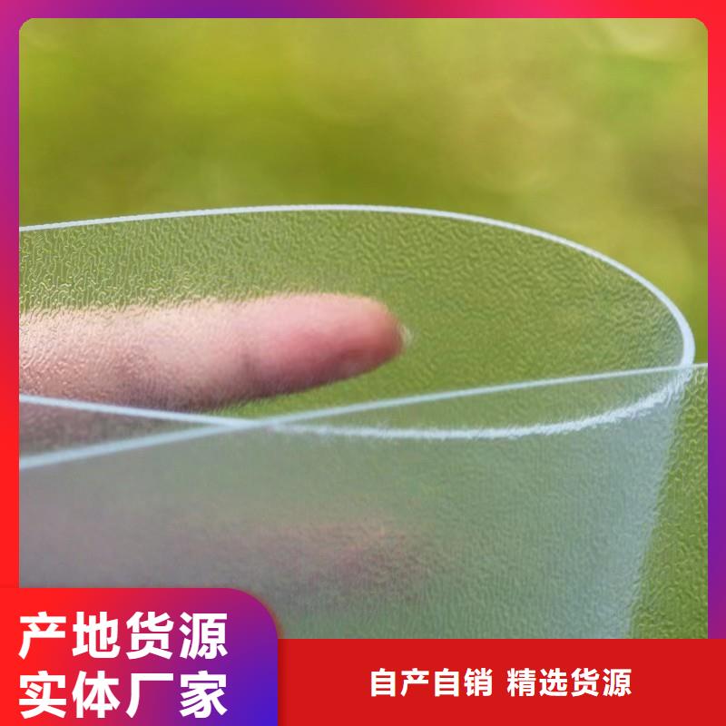 【TPU胶垫注塑加工生产安装】同城经销商