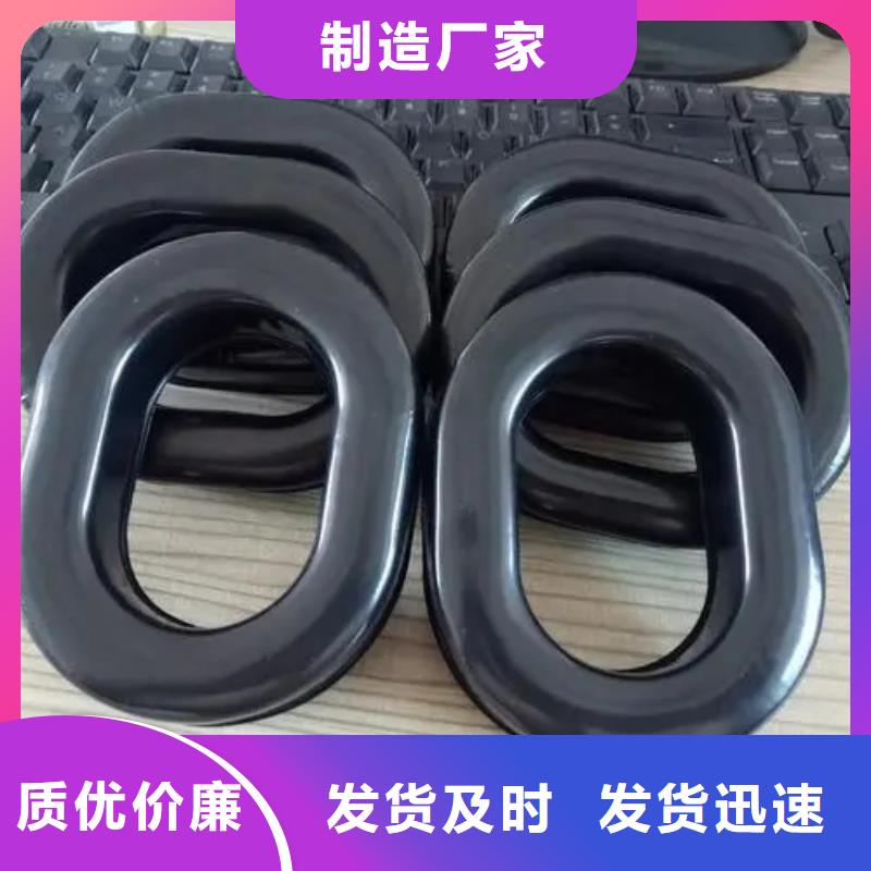 TPU胶垫尼龙套同行低价品质优良