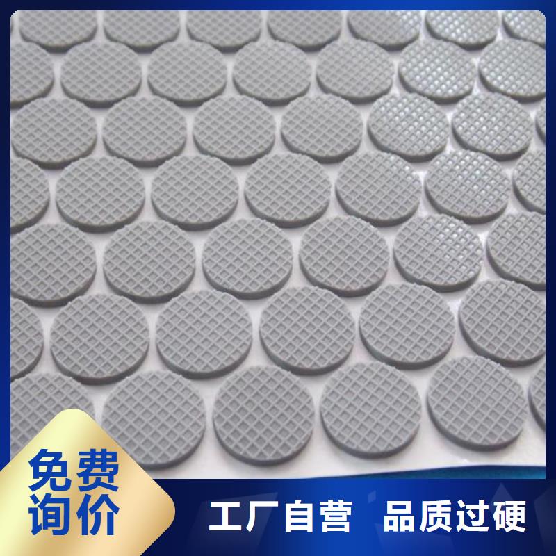 【硅胶垫】_尼龙轮优势有口皆碑