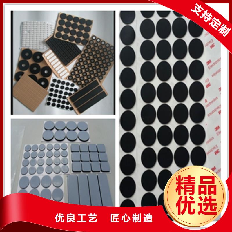 硅胶垫[尼龙轮]您身边的厂家库存丰富