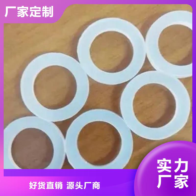 硅胶垫尼龙轮厂家实力商家当地服务商