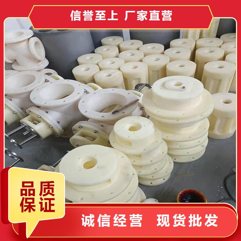 尼龙轮杀菌锅塑料隔板厂家性价比高同城货源