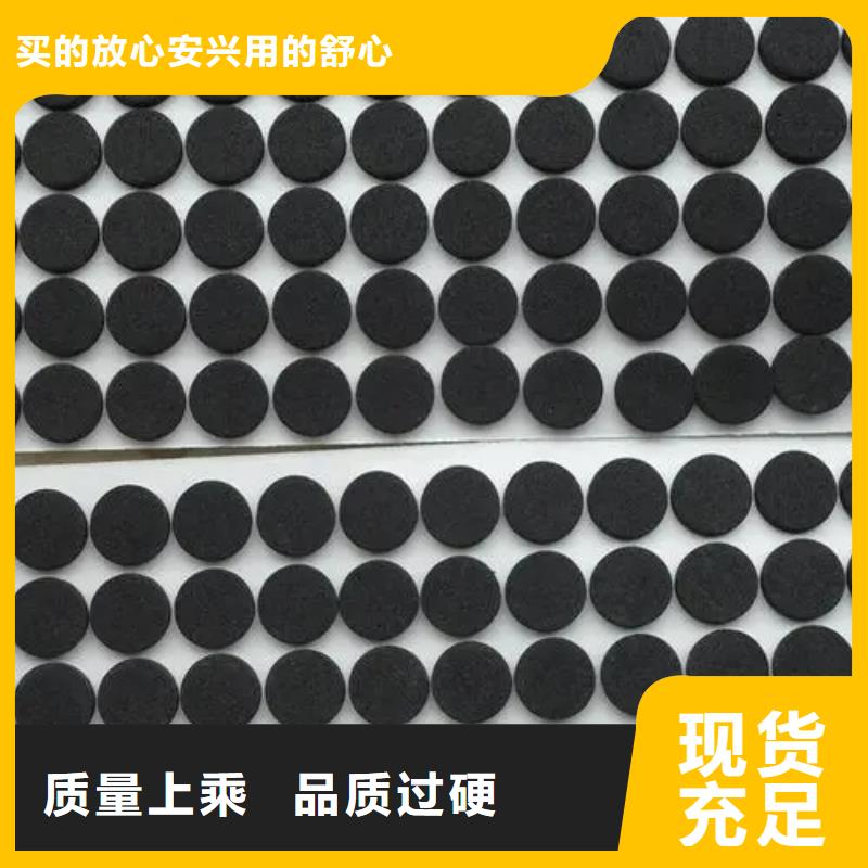 橡胶垫尼龙套可放心采购本地经销商