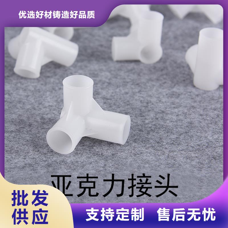 注塑产品【杀菌锅塑料隔板】质量不佳尽管来找我实力优品