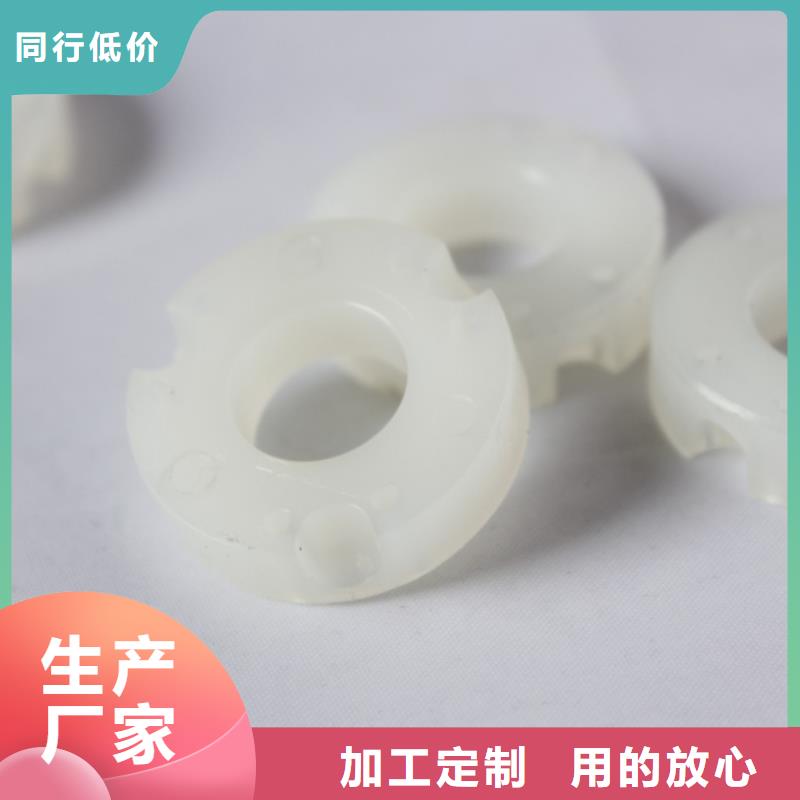 【尼龙套】聚氨酯制品厂家今日新品当地生产商