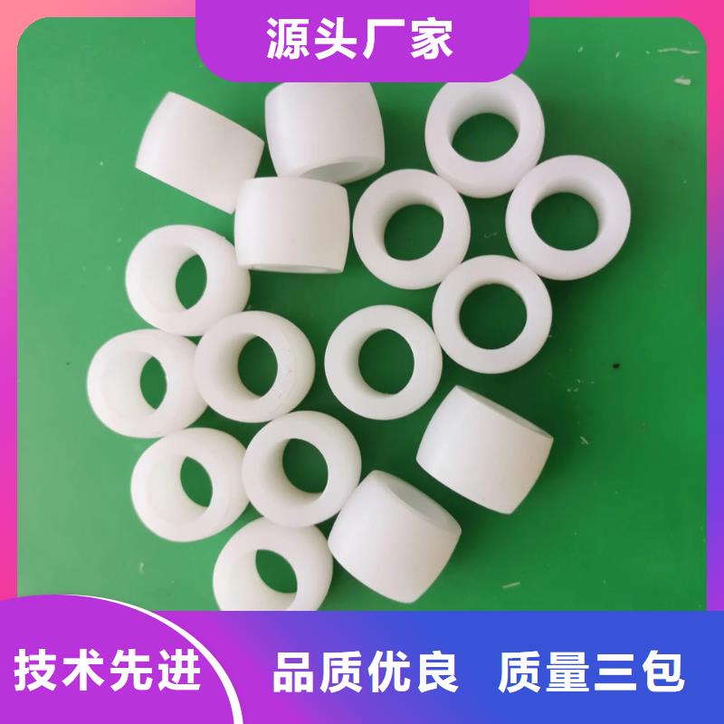 尼龙套-尼龙轮精挑细选好货量大从优