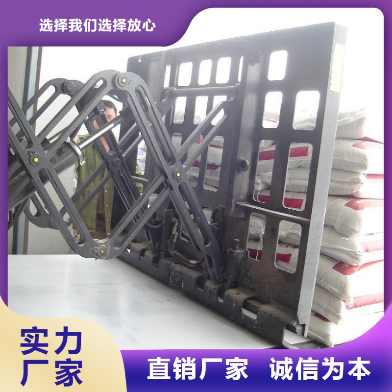 叉车推拉器塑料滑板-橡胶制品源厂供货品质保障售后无忧