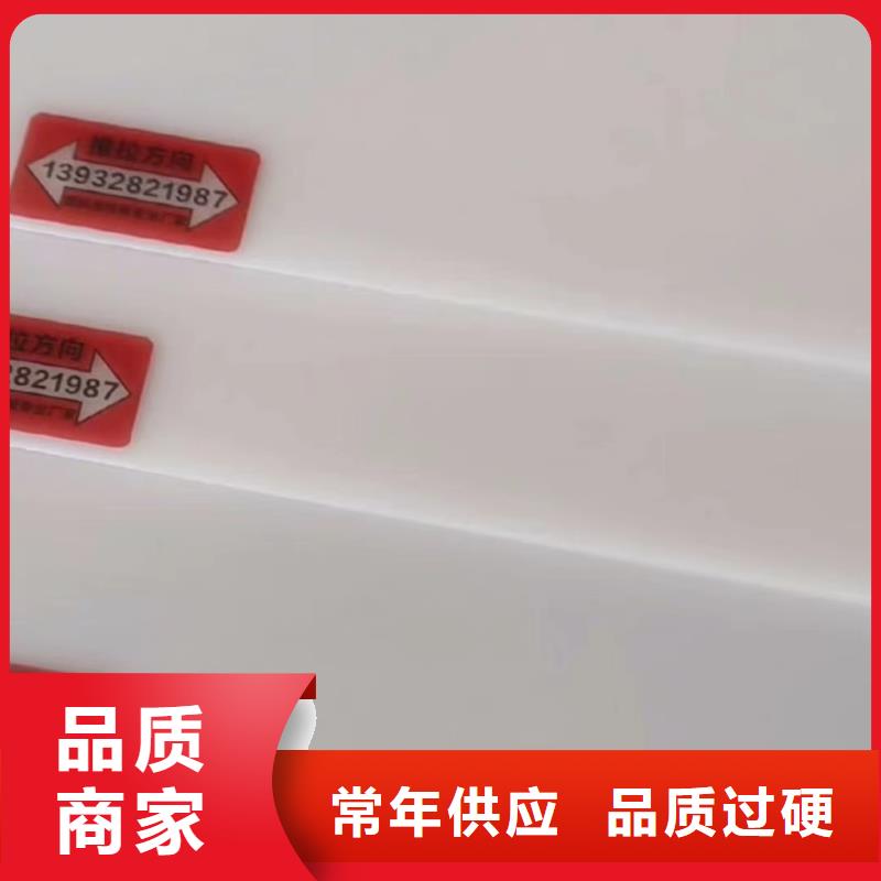 叉车推拉器塑料滑板注塑加工厂家敢与同行比质量同城货源
