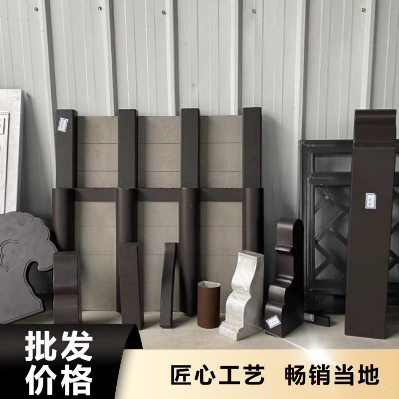 铝合金古建_彩钢雨水管质保一年当地厂家