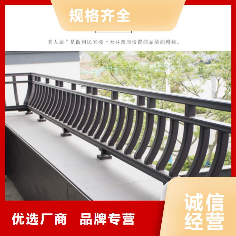 【铝合金古建不锈钢金属接水槽订购】质量不佳尽管来找我