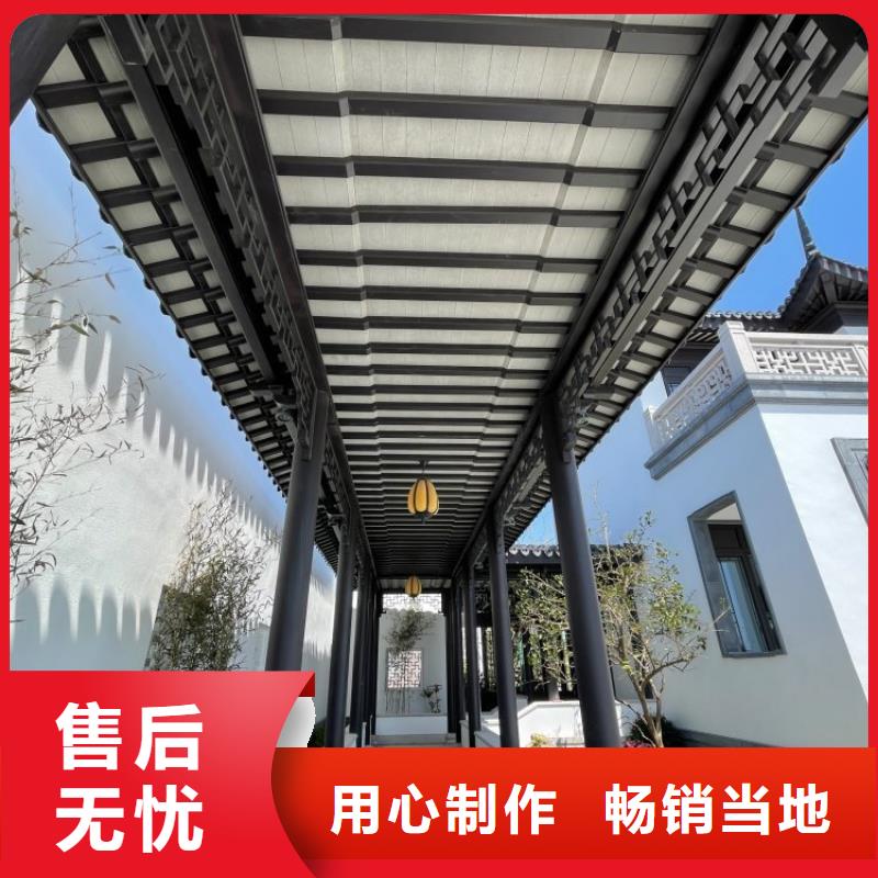 【铝合金古建,成品檐沟产品优势特点】同城品牌