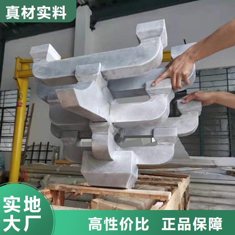 铝合金古建【0.7U型檐沟】实力优品工厂直供