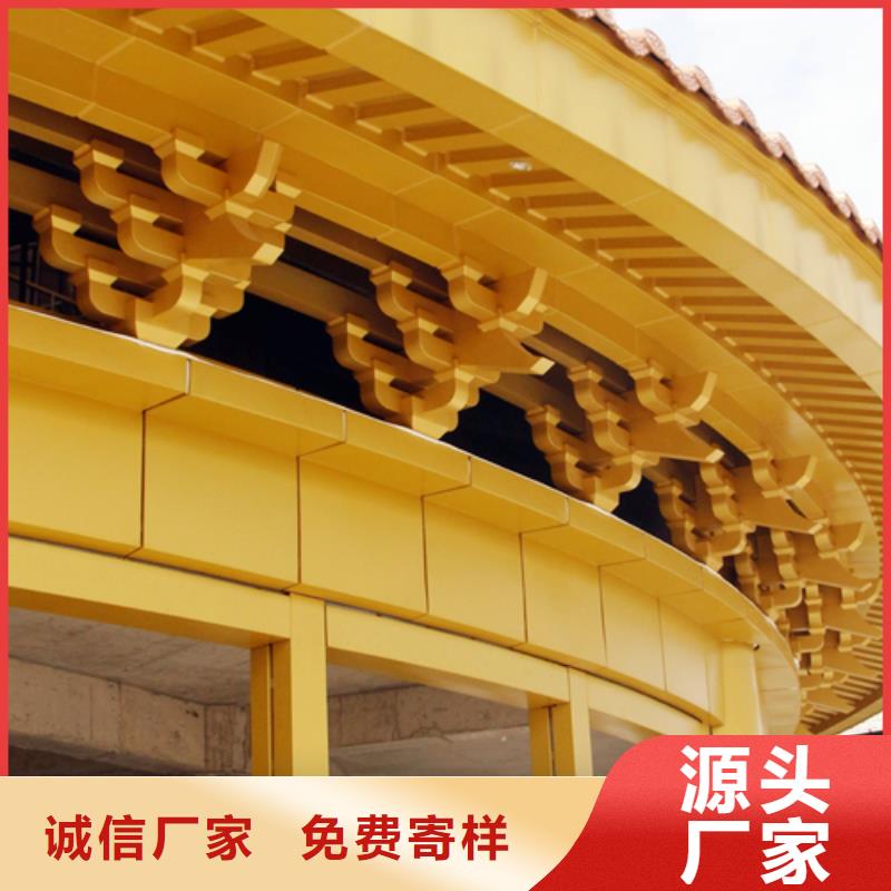 铝合金古建,镀锌板雨水管严选好货我们更专业