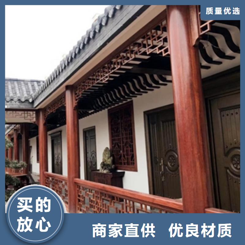 【铝合金古建大棚金属檐槽实力商家】适用场景