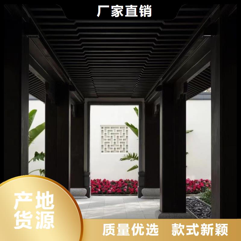 【铝合金古建】-75mm圆形铝合金雨水管厂家批发价值得买