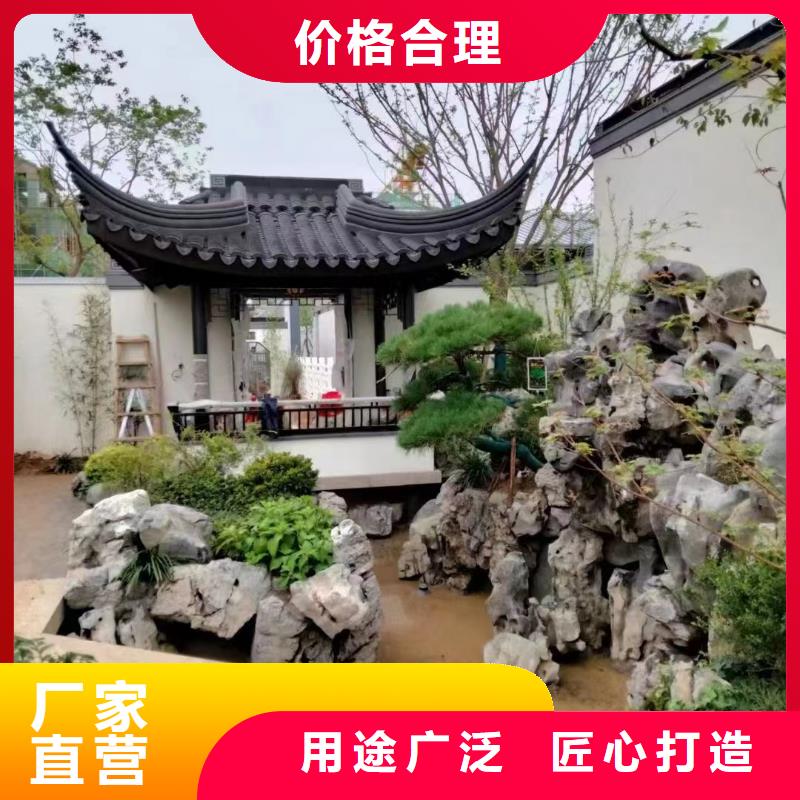 铝合金古建【耐高温金属檐沟】型号齐全同城生产商