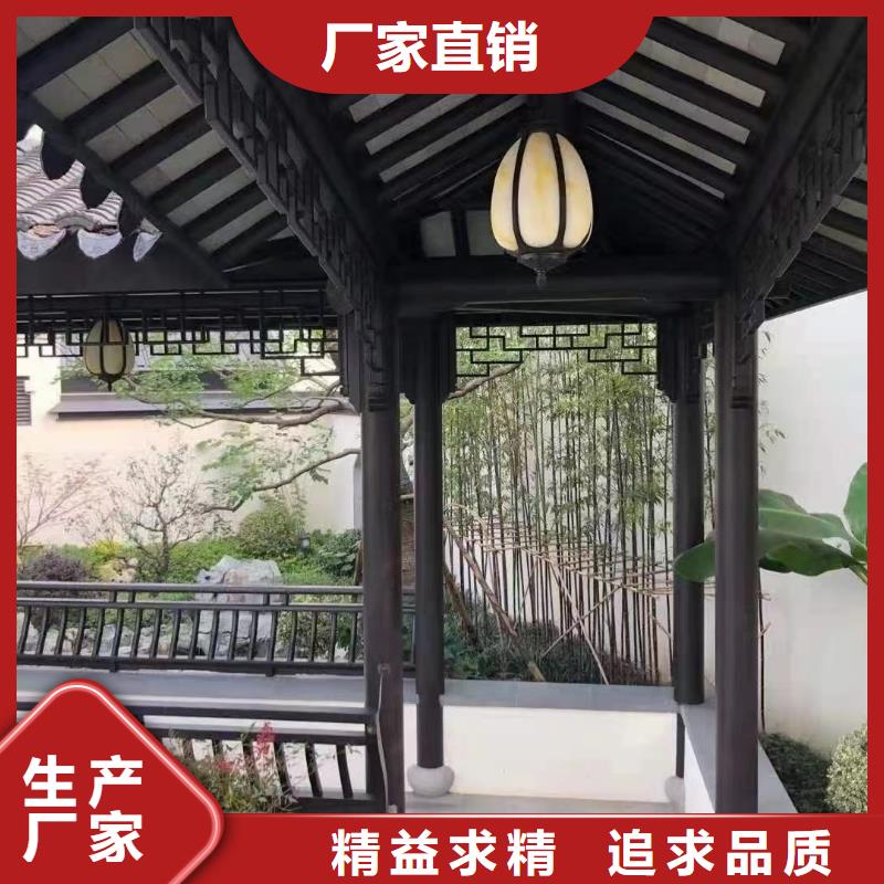 铝合金古建_【大棚金属檐槽】质量优选诚信为本