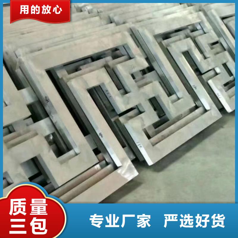 铝合金古建雨水管品质保障售后无忧发货及时