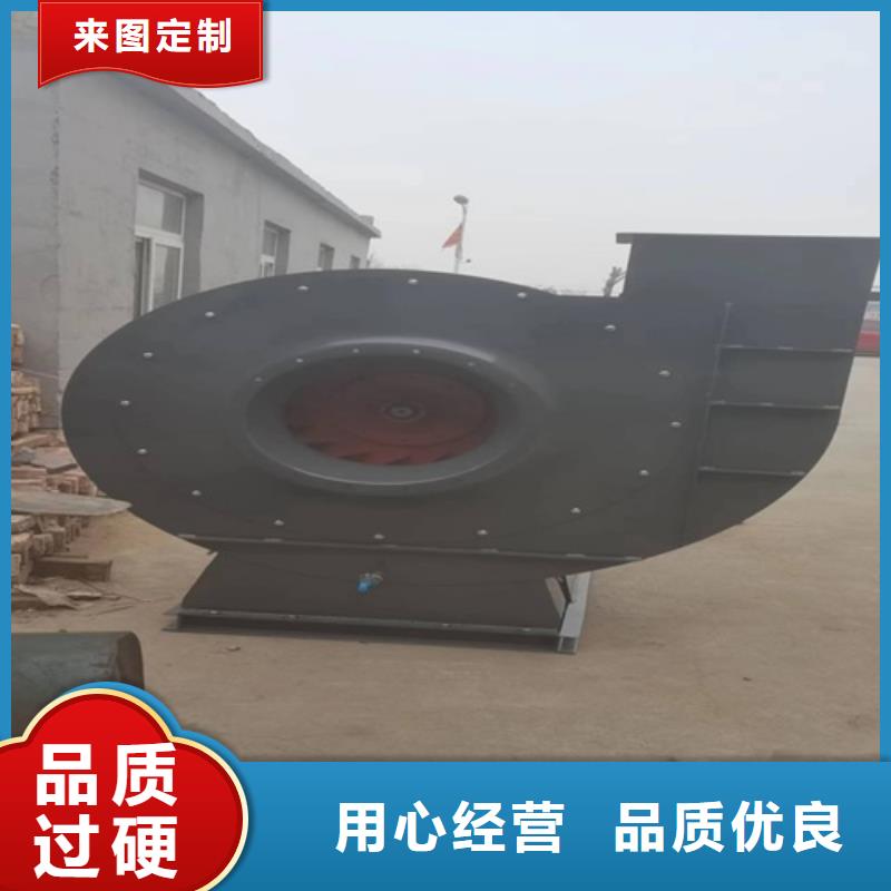离心风机,混流风机发货迅速符合标准