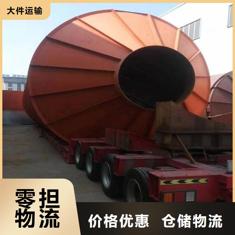 青岛物流成都货运专线公司货运专线直达不中转