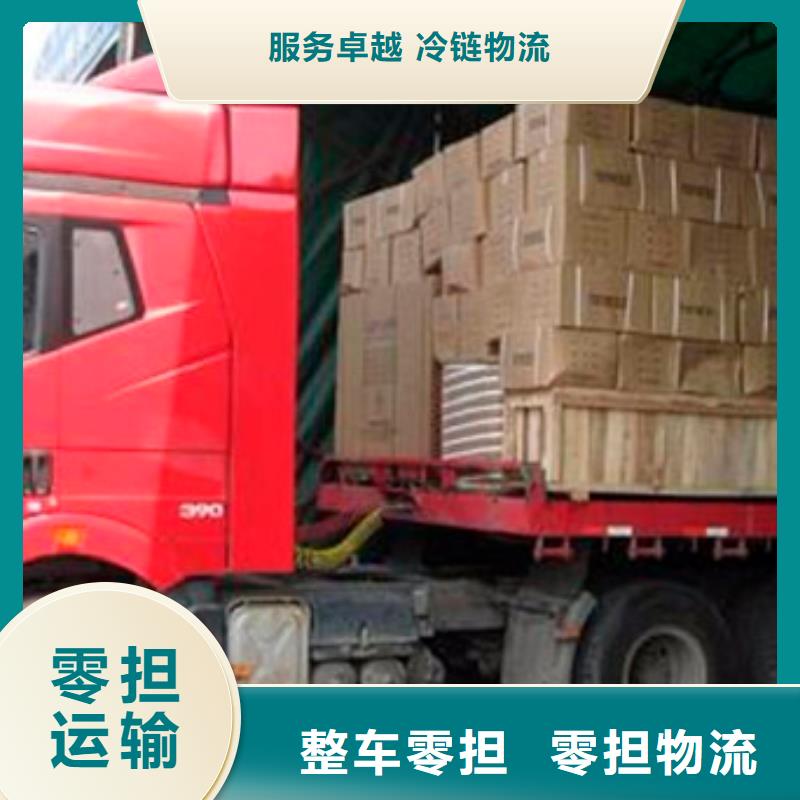 阜新返空车,成都到阜新整车货运专线各种车型都有