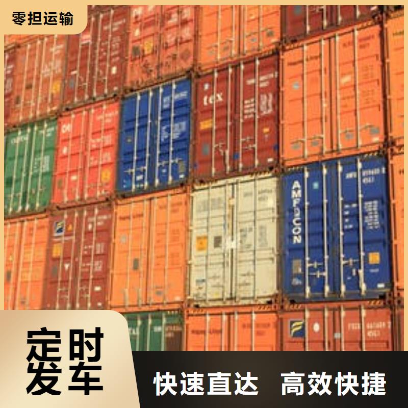 烟台返空车成都物流专线公司货运为您降低运输成本