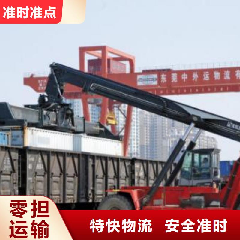 山西返空车成都到山西物流货运返空车回程车回头货车展会物流运输