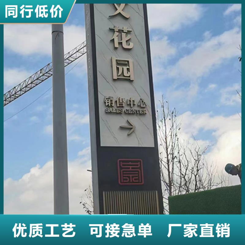 社区精神堡垒厂家价格附近厂家