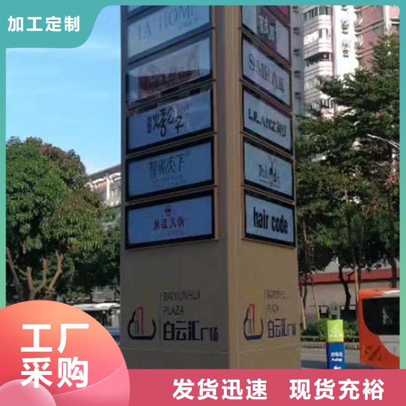 商业精神堡垒施工团队品质之选