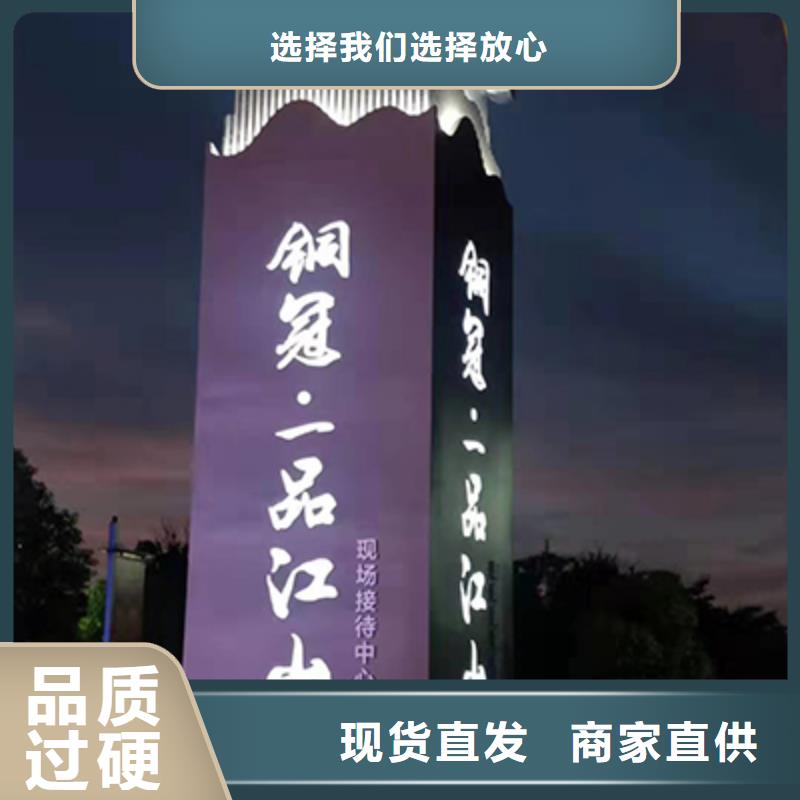 户外精神堡垒价格优惠当地货源