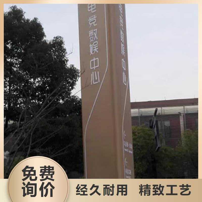 乡村振兴精神堡垒雕塑施工团队源头采购