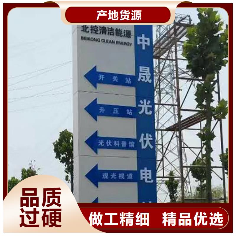 旅游景区雕塑精神堡垒售后无忧应用领域