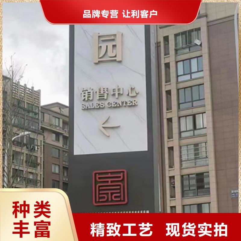 不锈钢精神堡垒承诺守信从厂家买售后有保障