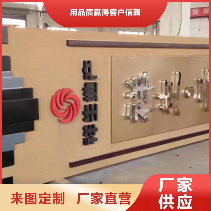 售楼部精神堡垒全国发货产品细节参数