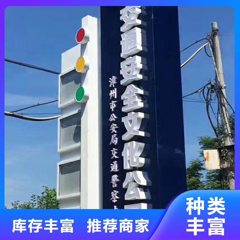 三沙市户外精神堡垒定制支持定制厂家自营