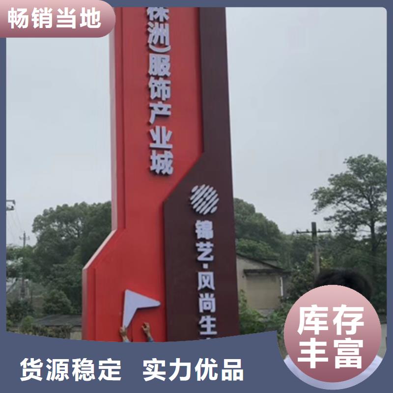 不锈钢精神堡垒雕塑质优价廉当地经销商