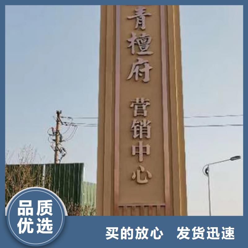 城镇雕塑精神堡垒来厂考察实力工厂