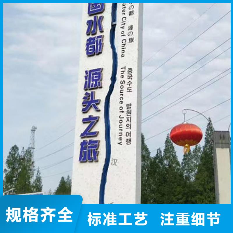 乡村精神堡垒价格公道当地经销商