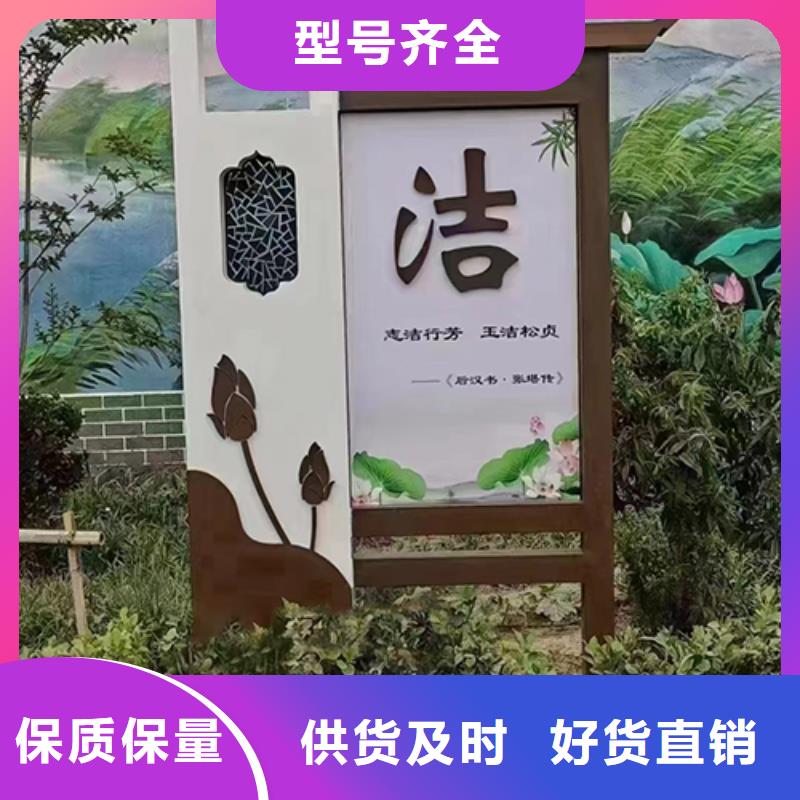 公园景观小品雕塑来电咨询当地生产商