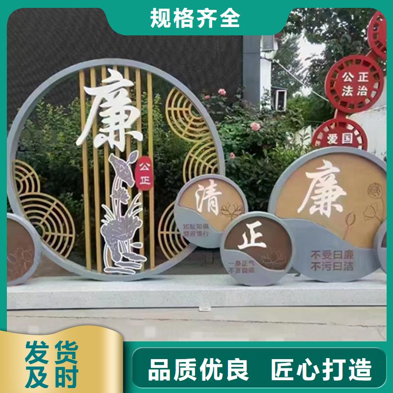 公园景观小品价格优惠工期短发货快